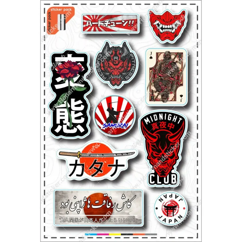 A4 sticker pack, orange tag, code 20-11