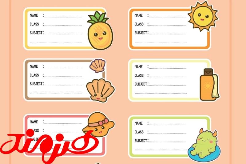 آموزش ساخت برچسب اسم